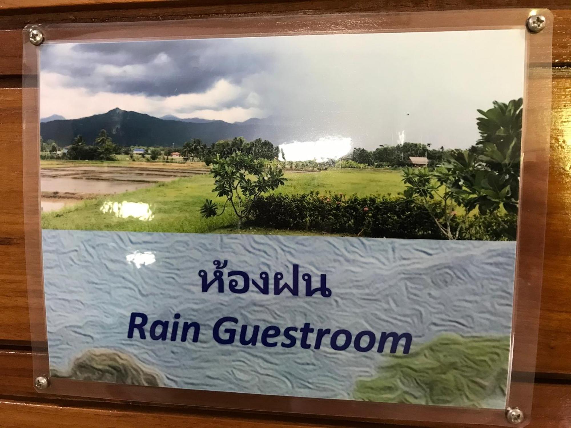 Pua Tranquil Vista Homestay Bagian luar foto